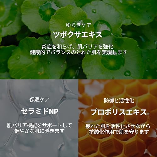 VT Cosmetics, Cica Cream, 3.38 fl oz (100 ml)